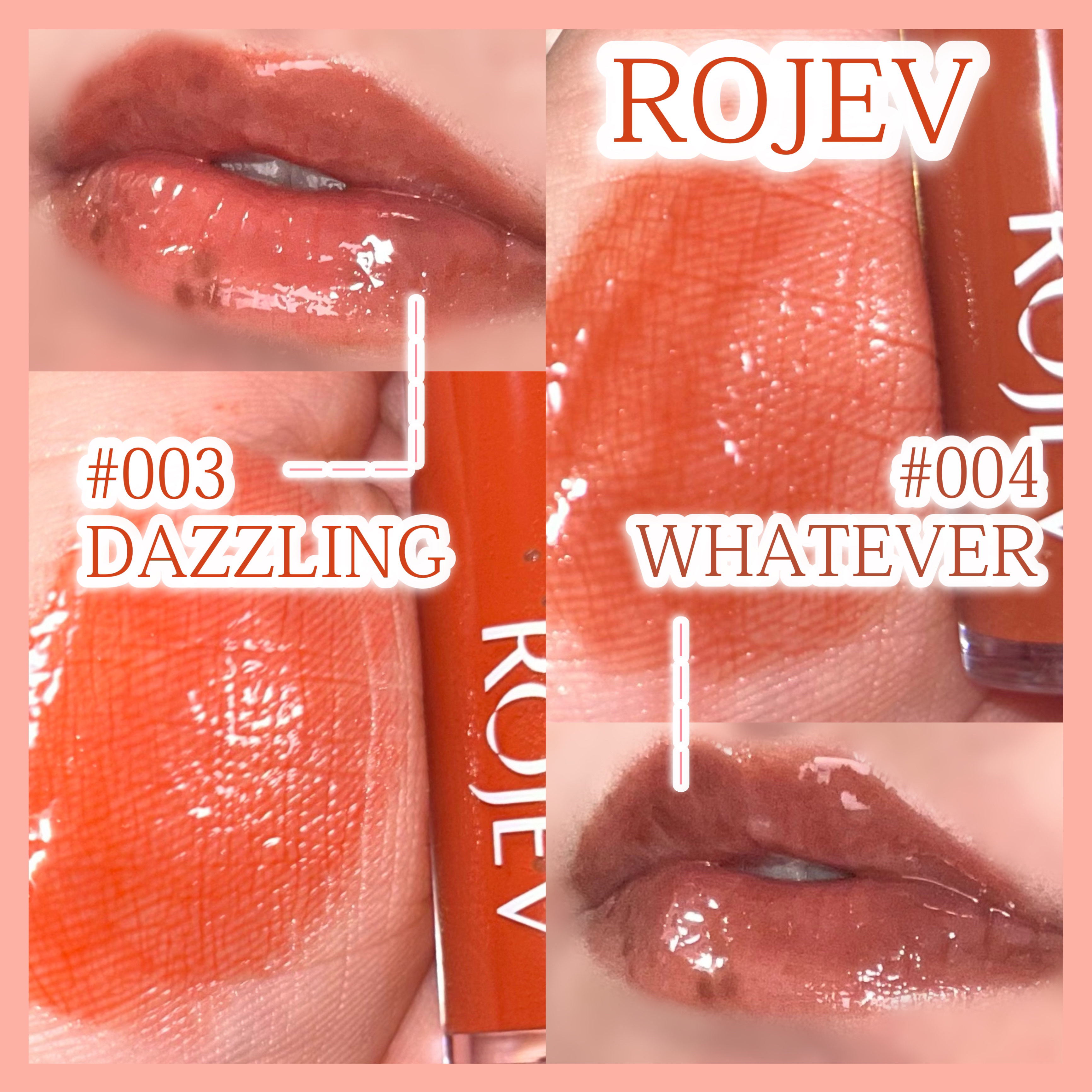 LIP PLUMPER GLAZE TINT/ROJEV/口紅を使ったクチコミ（3枚目）