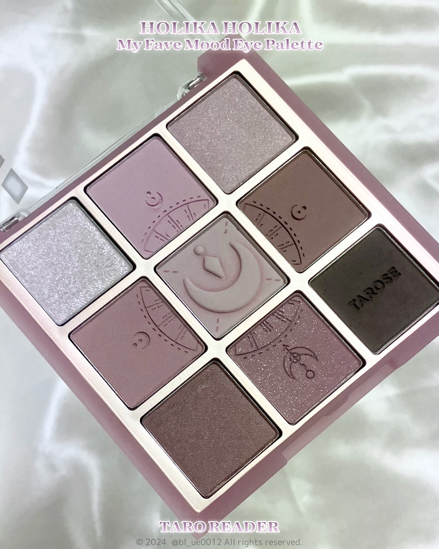 マイフェイブムードアイパレット 9カラー/HOLIKA HOLIKA/アイシャドウパレットを使ったクチコミ（3枚目）