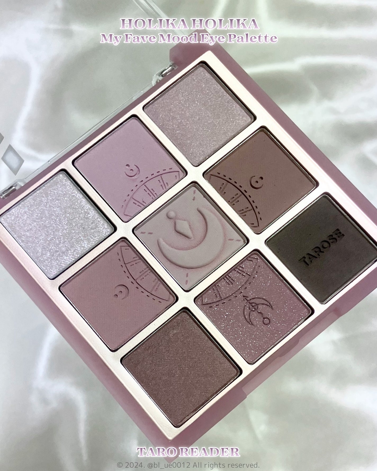 マイフェイブムードアイパレット 9カラー/HOLIKA HOLIKA/アイシャドウパレットを使ったクチコミ(3枚目)