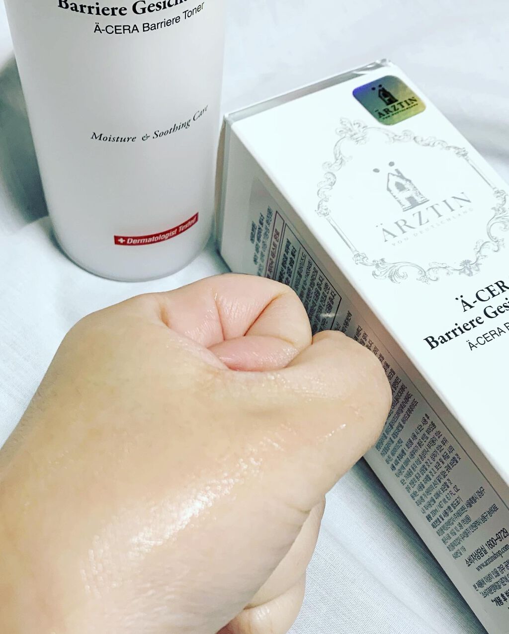A-セラーバリアートナー/エルツティン/化粧水を使ったクチコミ(3枚目)