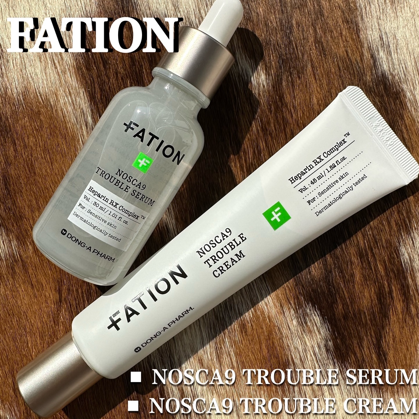 ノスカナイン トラブル セラム/FATION/美容液を使ったクチコミ（1枚目）