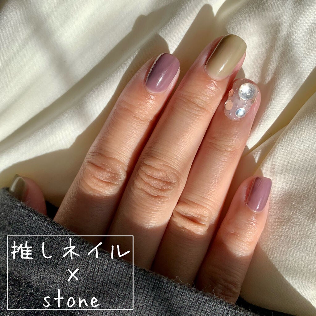 ジェルネイル(ライト対応)/セリア/ジェルネイルを使ったクチコミ(2枚目)