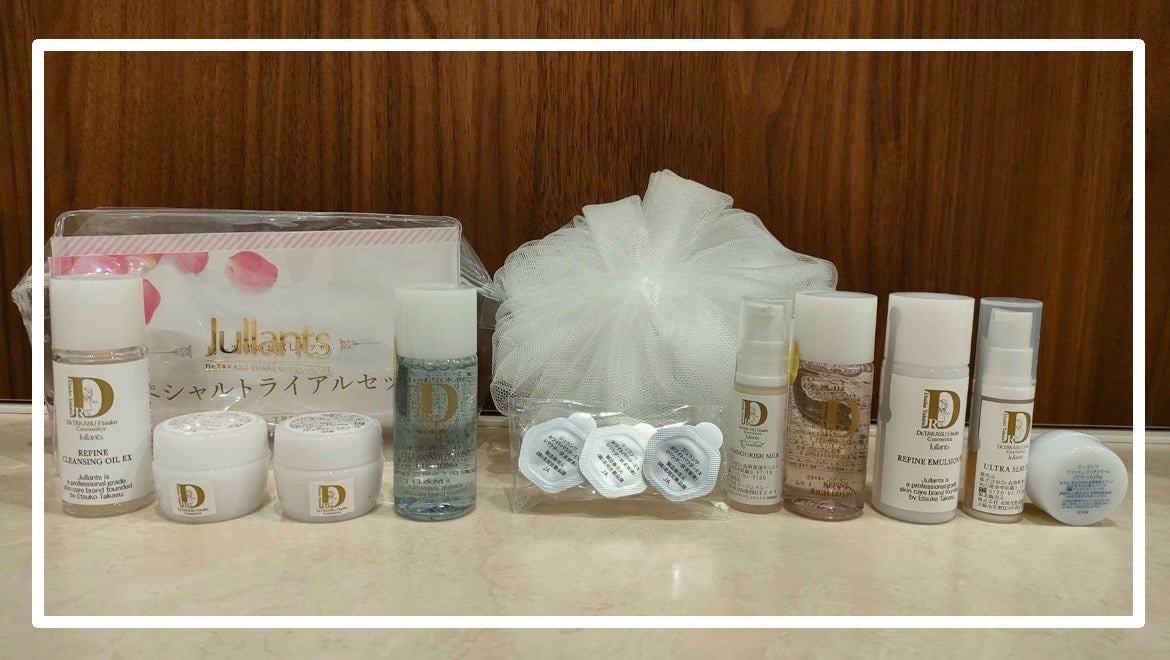 スペシャルトライアルセット/Jullants/トライアルキットを使ったクチコミ(1枚目)