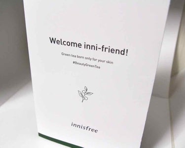 グリーンティー シード アイクリーム/innisfree/アイケア・アイクリームを使ったクチコミ（1枚目）