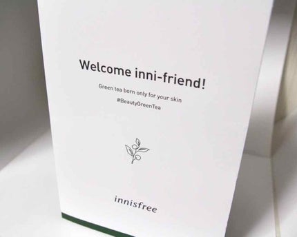 グリーンティーシード クリーム/innisfree/フェイスクリームを使ったクチコミ(1枚目)