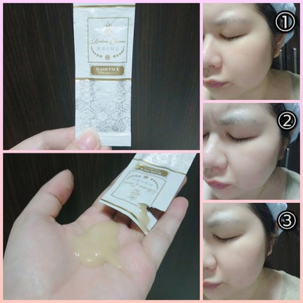 バームクリーム/麗凍化粧品/クレンジングバームを使ったクチコミ(4枚目)