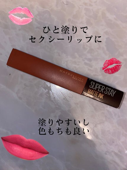 SPステイ マットインク/MAYBELLINE NEW YORK/口紅を使ったクチコミ(1枚目)