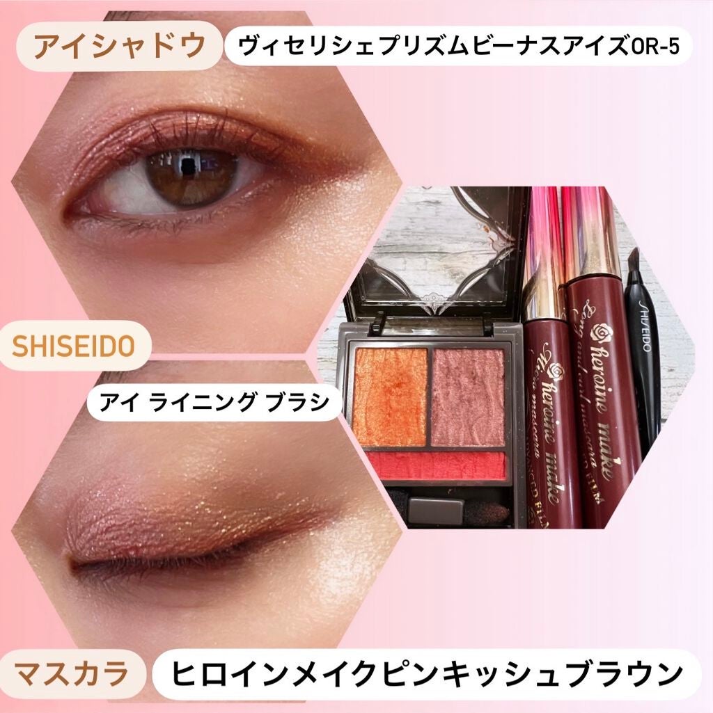 ロング&カールマスカラ アドバンストフィルム/ヒロインメイク/マスカラを使ったクチコミ(2枚目)