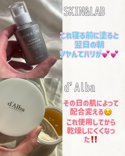 センテラ ライトクレンジングオイル/SKIN1004/オイルクレンジングを使ったクチコミ(3枚目)