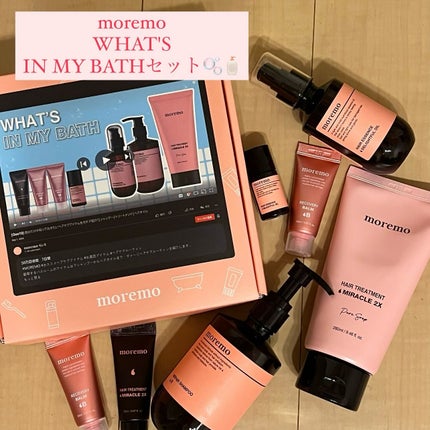 ヘアトリートメント ミラクル2X (シグネチャー)/moremo/洗い流すヘアトリートメントを使ったクチコミ(1枚目)