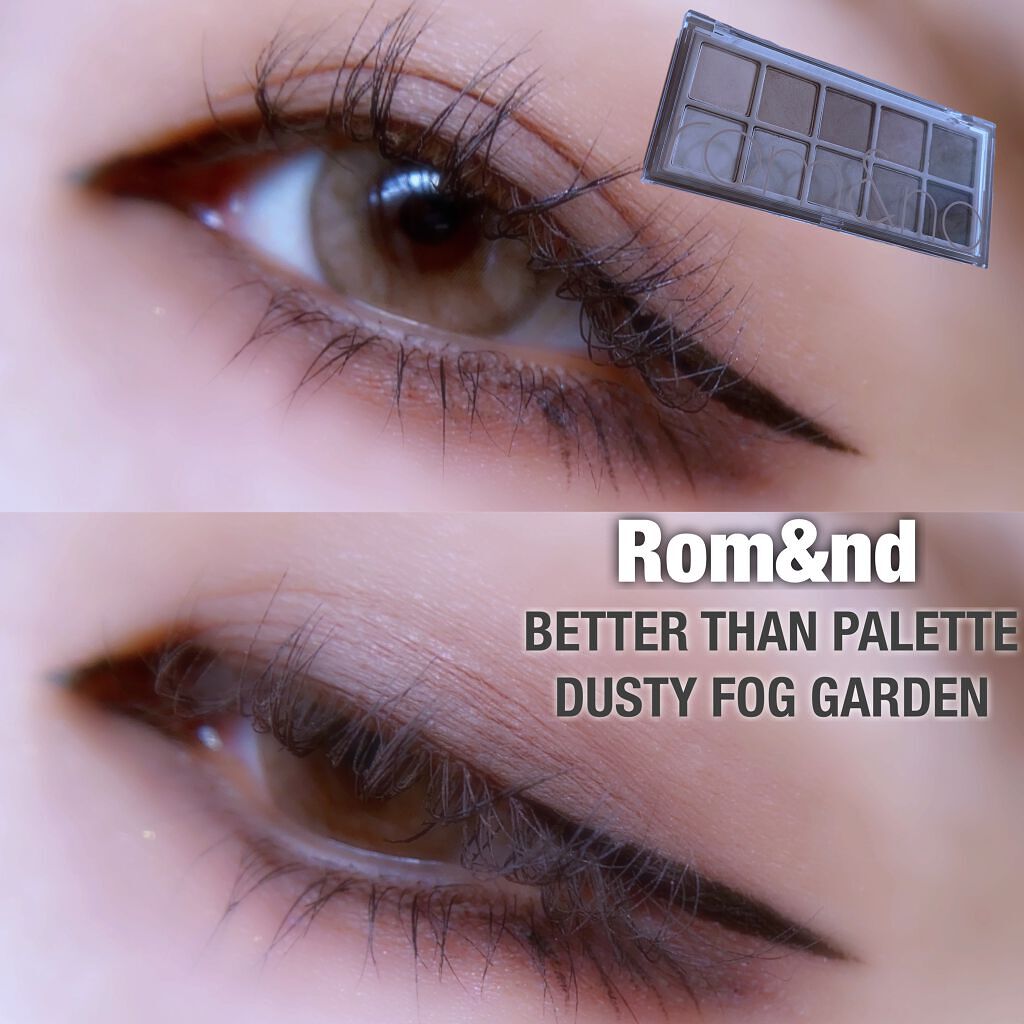 ベターザンパレット/rom&nd/アイシャドウパレットを使ったクチコミ（1枚目）