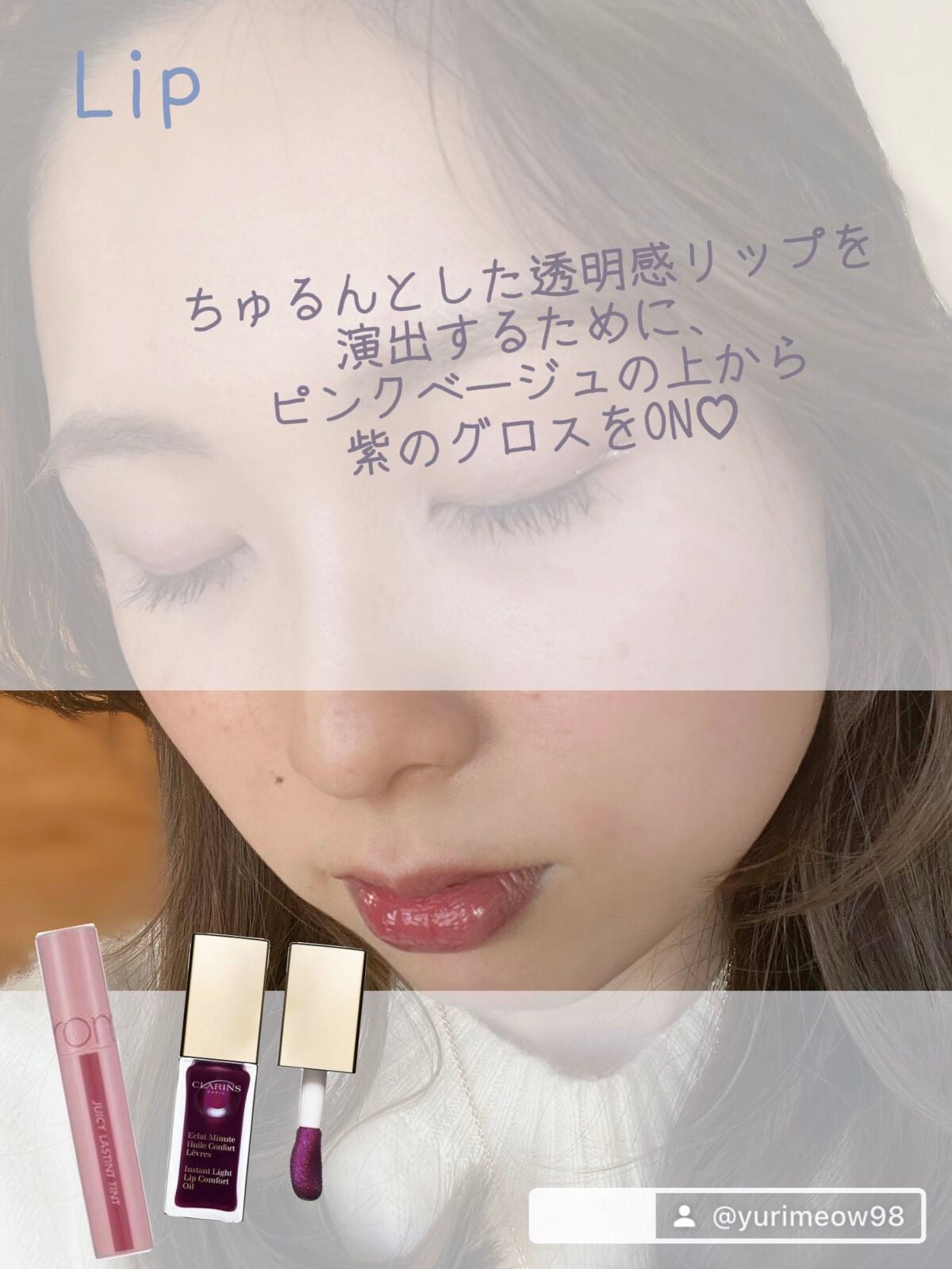 インジーニアス パウダーアイズ N/RMK/単色アイシャドウを使ったクチコミ(4枚目)