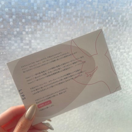 ã¢ãªã£ãŒ ã¯ãããã¥ãŒã㣠ã«ã©ãŒãã¥ãŒãã³ã°UV/ã¢ãªã£ãŒ/æ¥çŒãæ¢ãã¯ãªãŒã ã䜿ã£ãã¯ãã³ãïŒ9æç®ïŒ