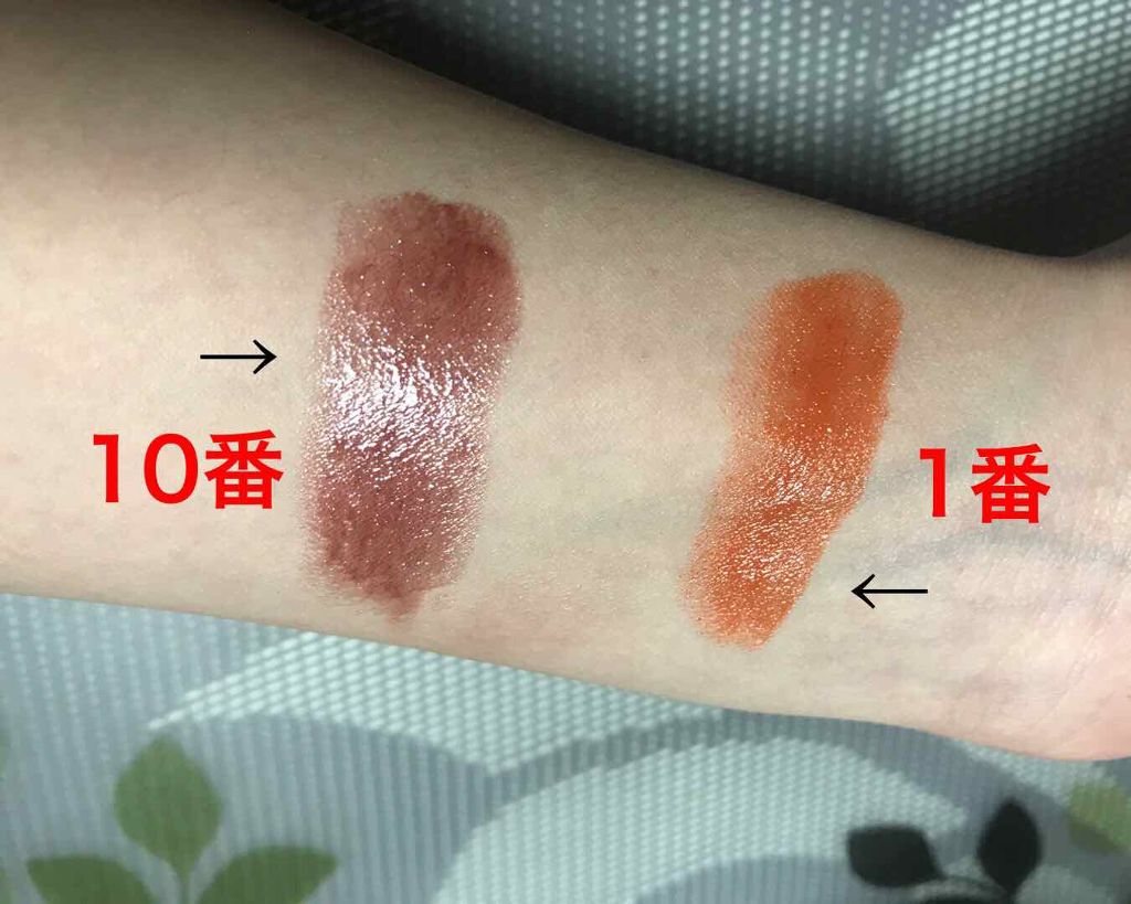 ヴェールリッチルージュ グロウ/KiSS/口紅を使ったクチコミ(2枚目)