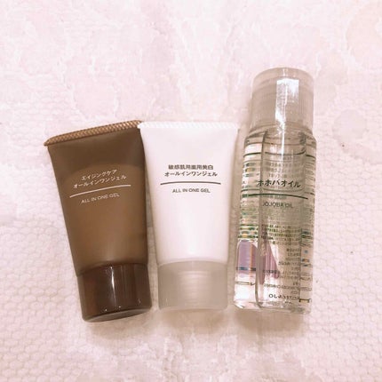 敏感肌用オールインワン美容液ジェル/無印良品/オールインワン化粧品を使ったクチコミ(2枚目)