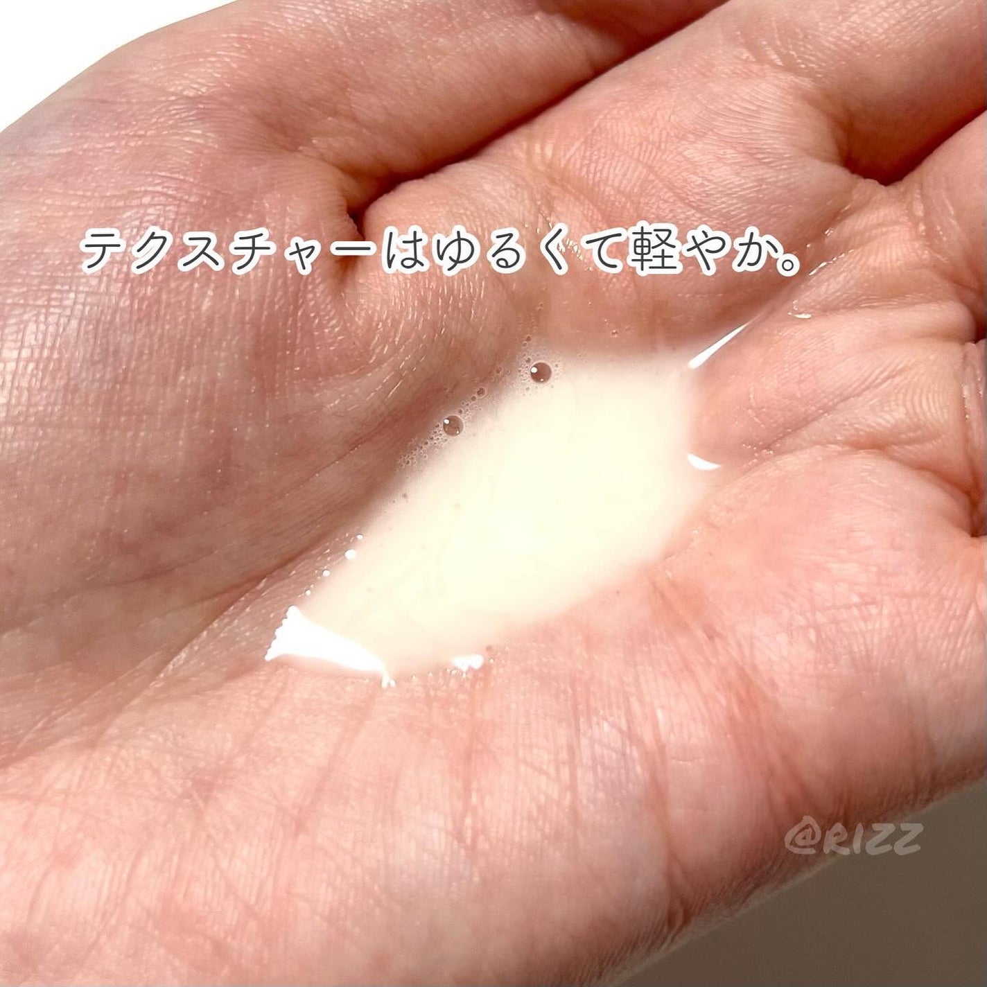 ダブルショットオイルトゥーフォームクレンザー/HAMEL/オイルクレンジングを使ったクチコミ(3枚目)