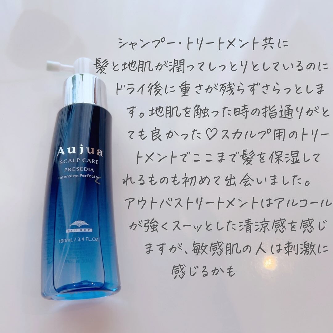 オージュアのヘアケア・スタイリング オージュア プレセディア オージュアのヘアケア・スタイリング オージュア プレセディア