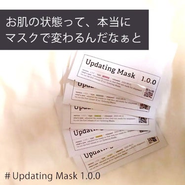 Updating Mask 1.0.0 5タイプセット 1セット5枚入り/meol/シートマスク・パックを使ったクチコミ（1枚目）