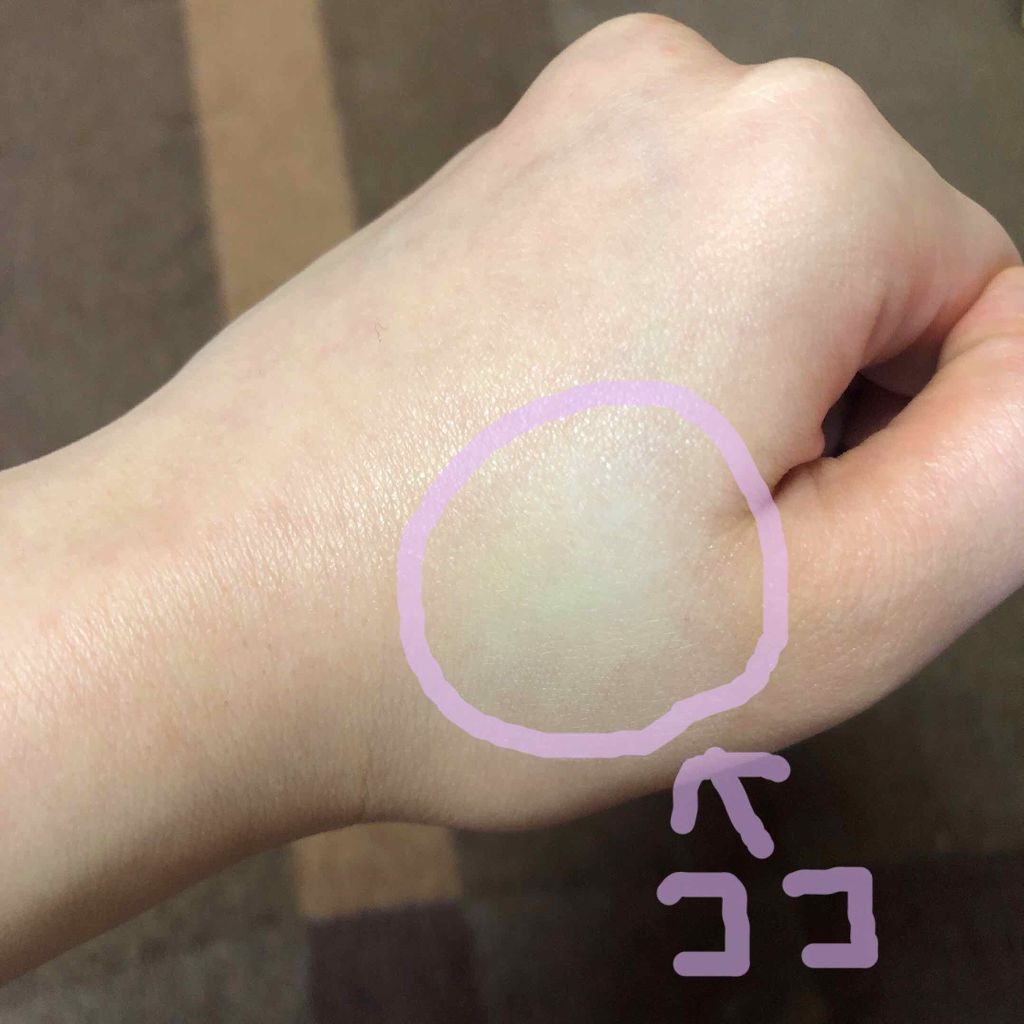 カラーコレクティングプライマー/VDL/化粧下地を使ったクチコミ(3枚目)