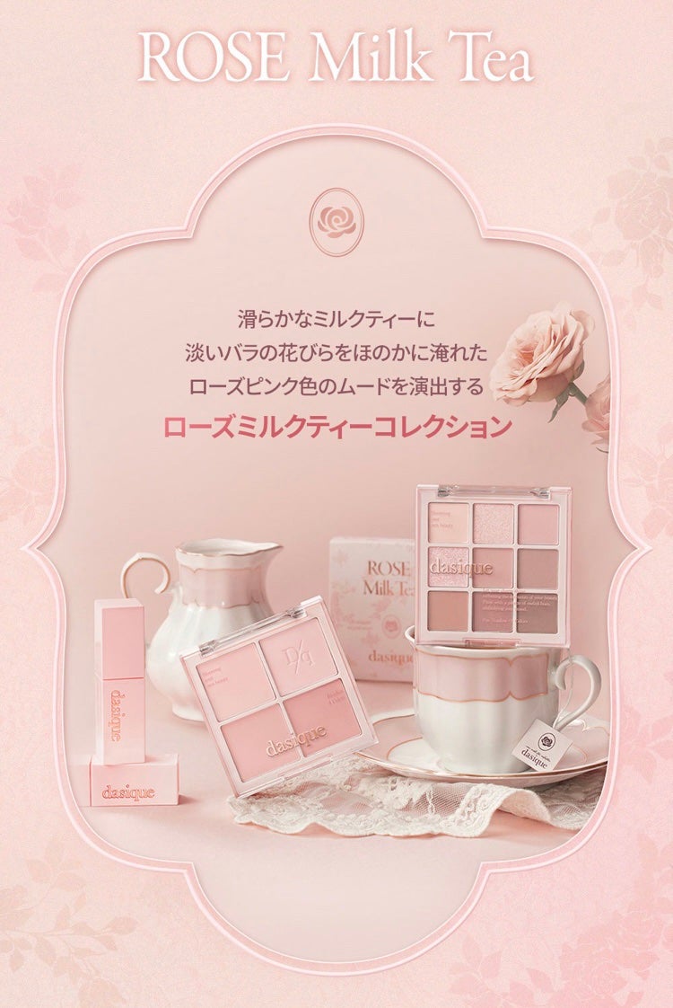 シャドウパレット/dasique/アイシャドウパレットを使ったクチコミ(2枚目)