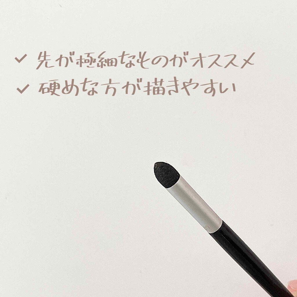 リシェ カラーリング アイブロウパウダー/Visée/パウダーアイブロウを使ったクチコミ（2枚目）