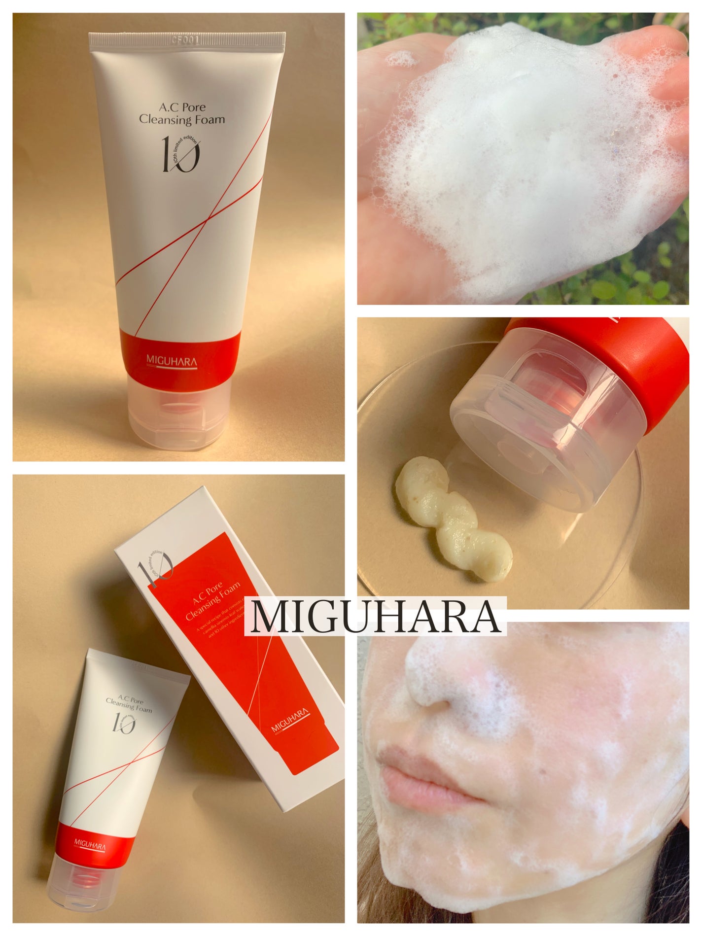 アークフォア クレンジングフォーム/MIGUHARA/洗顔フォームを使ったクチコミ(5枚目)