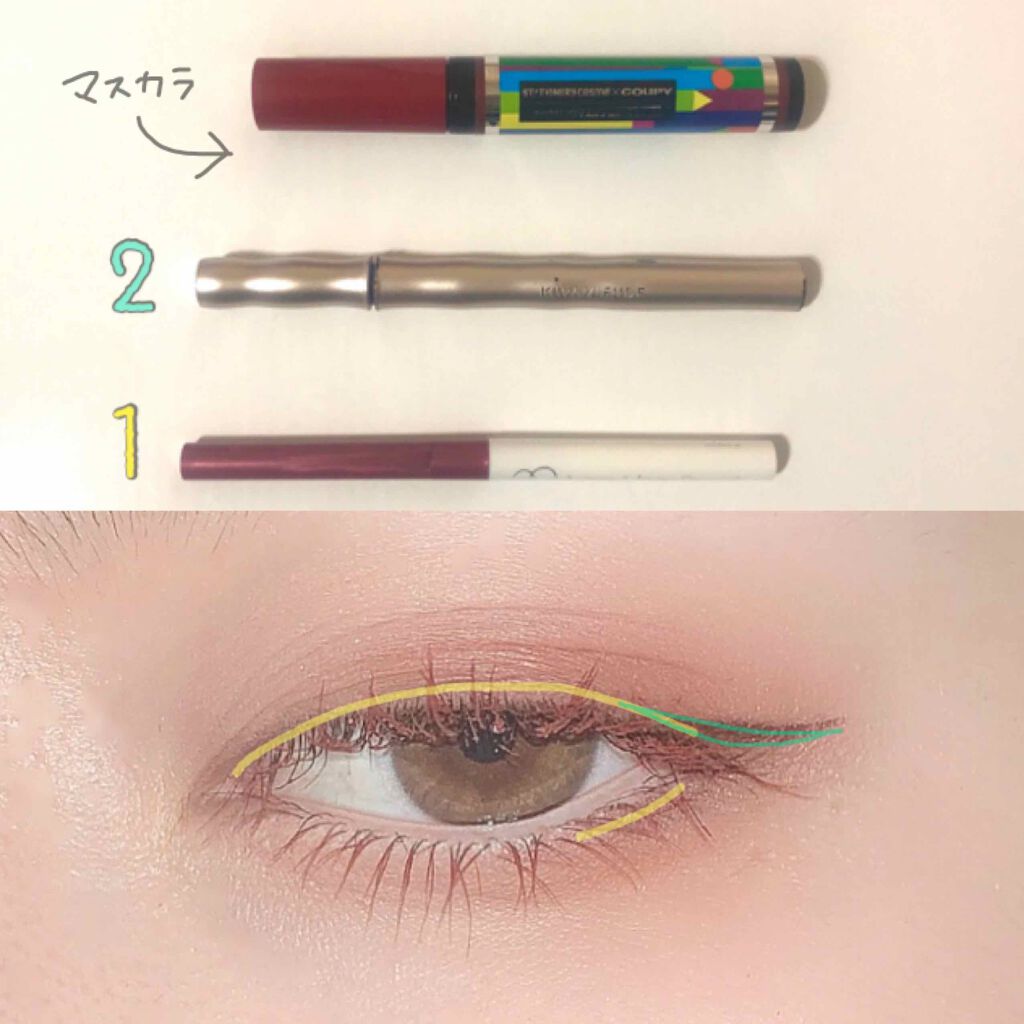 パーフェクトマルチアイズ/キャンメイク/アイシャドウパレットを使ったクチコミ(3枚目)