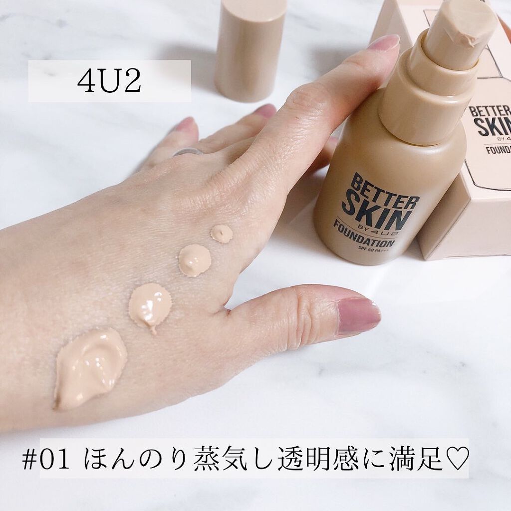 AKð² on LIPS ãããšã·ã«ã«ã³ã¹ã¡ã§å¶ãé¶åšèã仿¥ã®ããŒã¹ã¡ã€ã¯ã¯ãã¡ãððŒâ..ãïŒ2æç®ïŒ