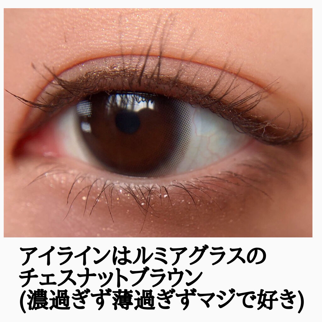 スキニーリッチシャドウ/excel/アイシャドウパレットを使ったクチコミ（2枚目）