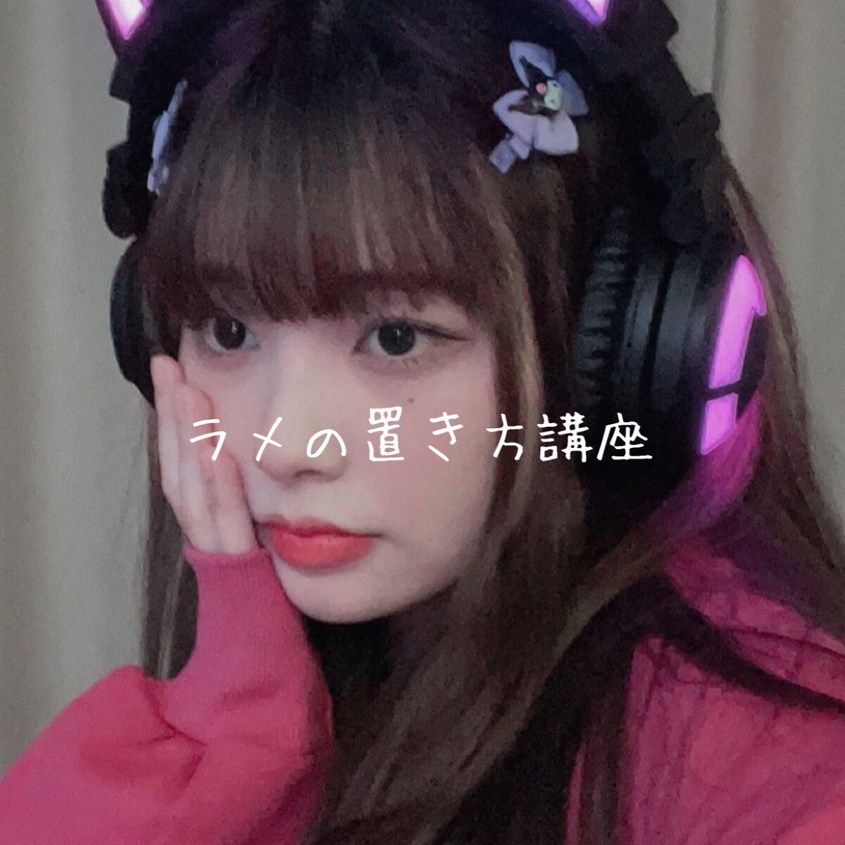 プロ シングル シャドウ/CLIO/単色アイシャドウを使ったクチコミ(1枚目)