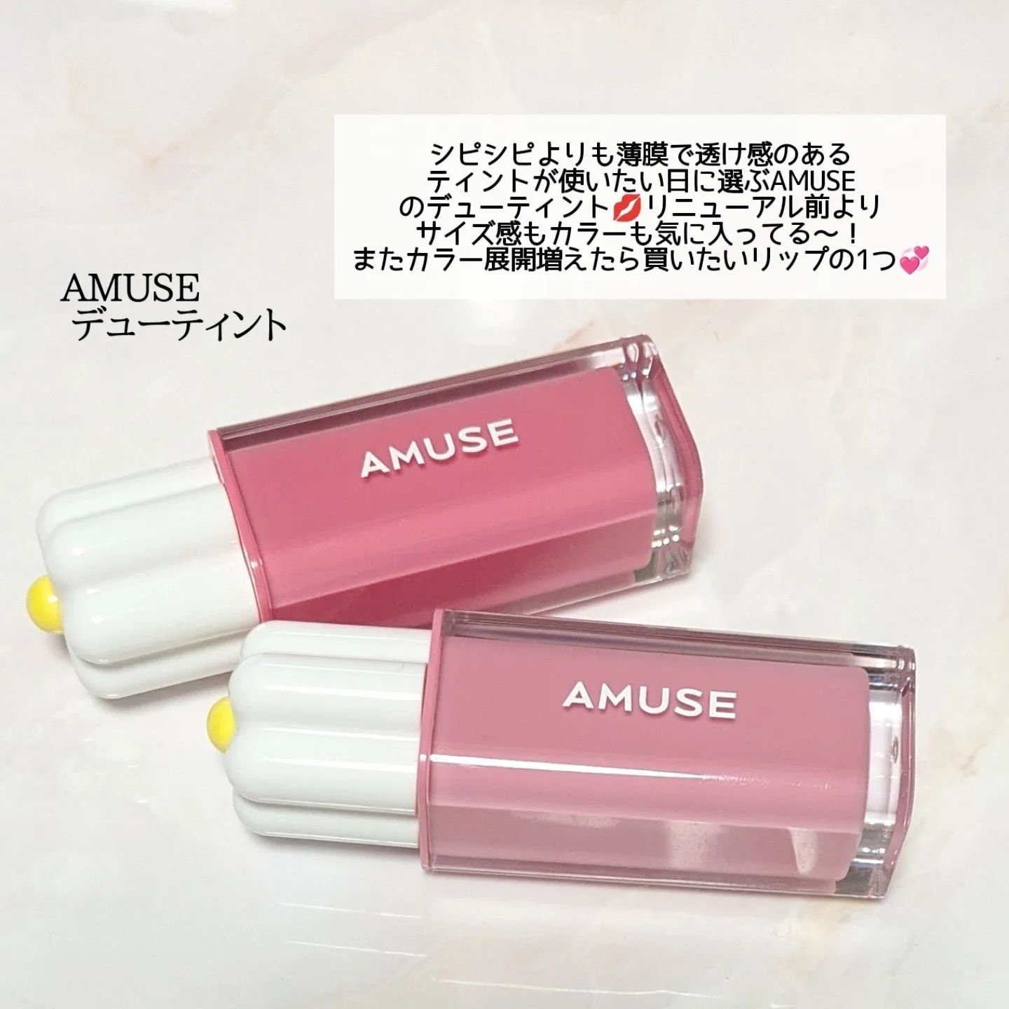 ソフティモ スーパー ポイントメイクアップリムーバー/ソフティモ/ポイントメイクリムーバーを使ったクチコミ（3枚目）