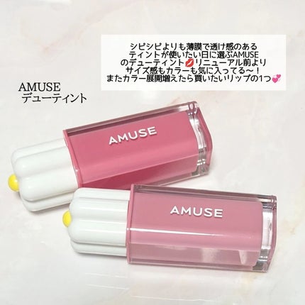 ソフティモ スーパー ポイントメイクアップリムーバー/ソフティモ/ポイントメイクリムーバーを使ったクチコミ(3枚目)