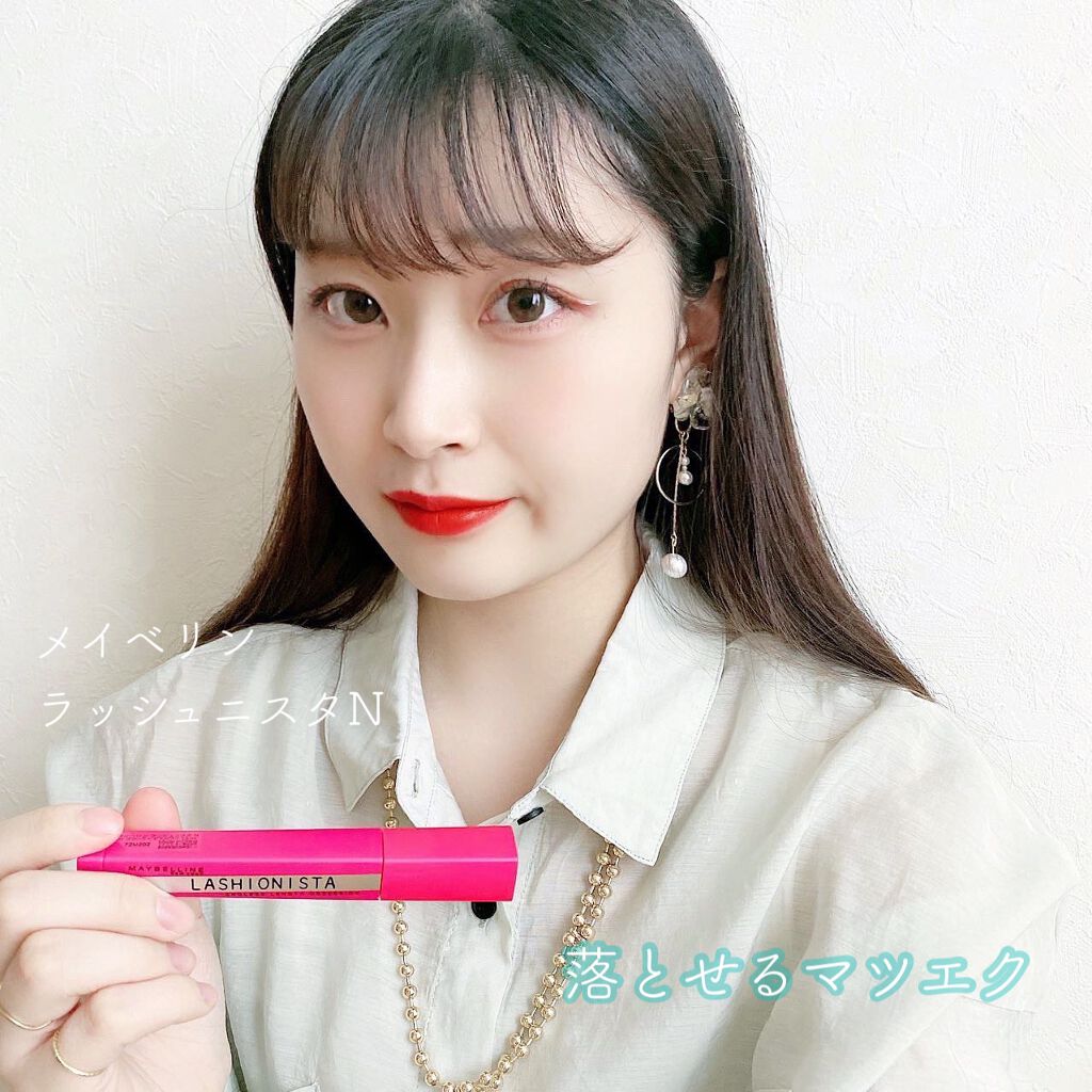 高校生の頃から使ってるメイベリンのマスカラ(ᴗ͈ˬᴗ͈)♡ 
3種類持ってるけど、
私が特にお気に入りなのはラッシュニスタ𓂃◌𓂂
“落とせるまつエク” と呼ばれていて
毛先まできれいに長くのびてダマにならない😌
また、にじみにくいのに