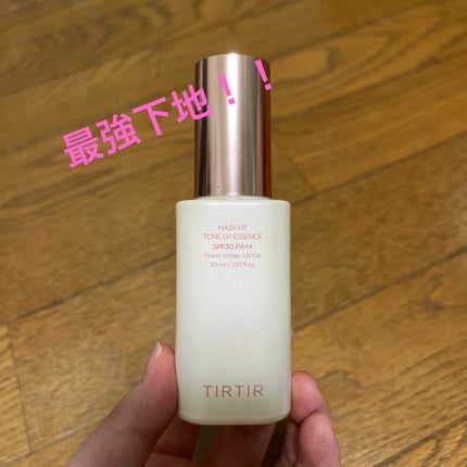 マスクフィットトーンアップエッセンス/TIRTIR(ティルティル)/化粧下地を使ったクチコミ(1枚目)