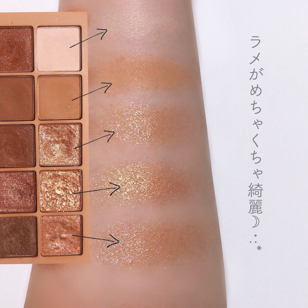 プロ アイ パレット/CLIO/アイシャドウパレットを使ったクチコミ（3枚目）
