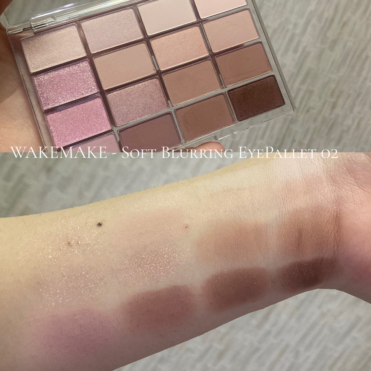 ソフトブラーリングアイパレット/wakemake/アイシャドウパレットを使ったクチコミ(1枚目)