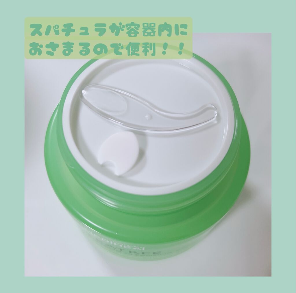 ティーツリーカーミングクレンジングバーム/MEDIHEAL/クレンジングバームを使ったクチコミ（3枚目）