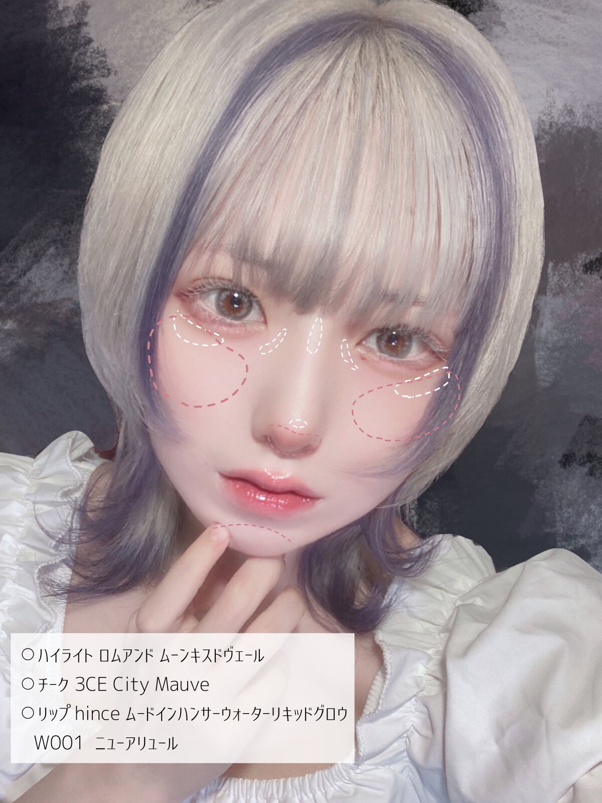 パーフェクトスタイリストアイズ/キャンメイク/アイシャドウパレットを使ったクチコミ（3枚目）