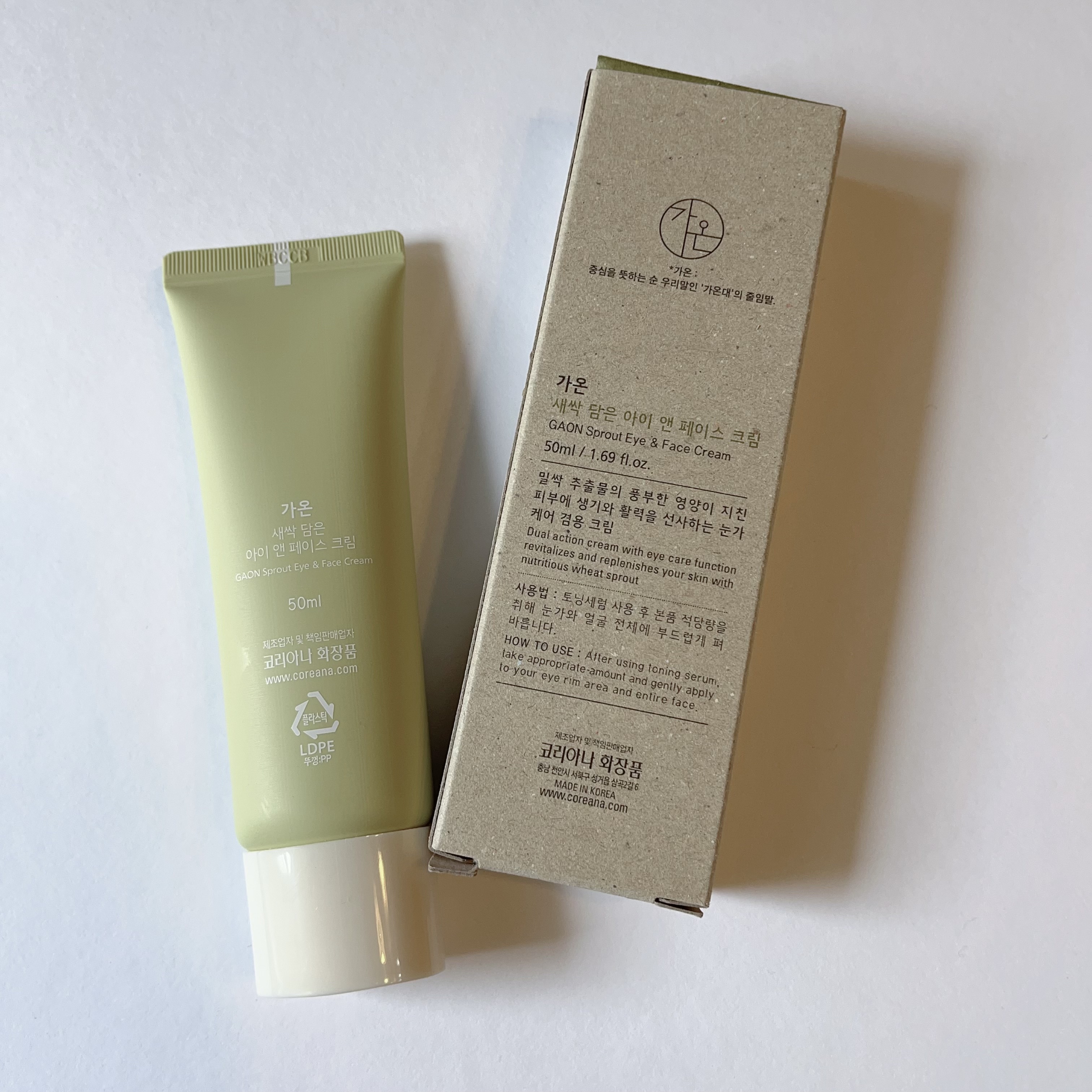 Sprout Eye & Face Cream/カオン/フェイスクリームを使ったクチコミ（3枚目）