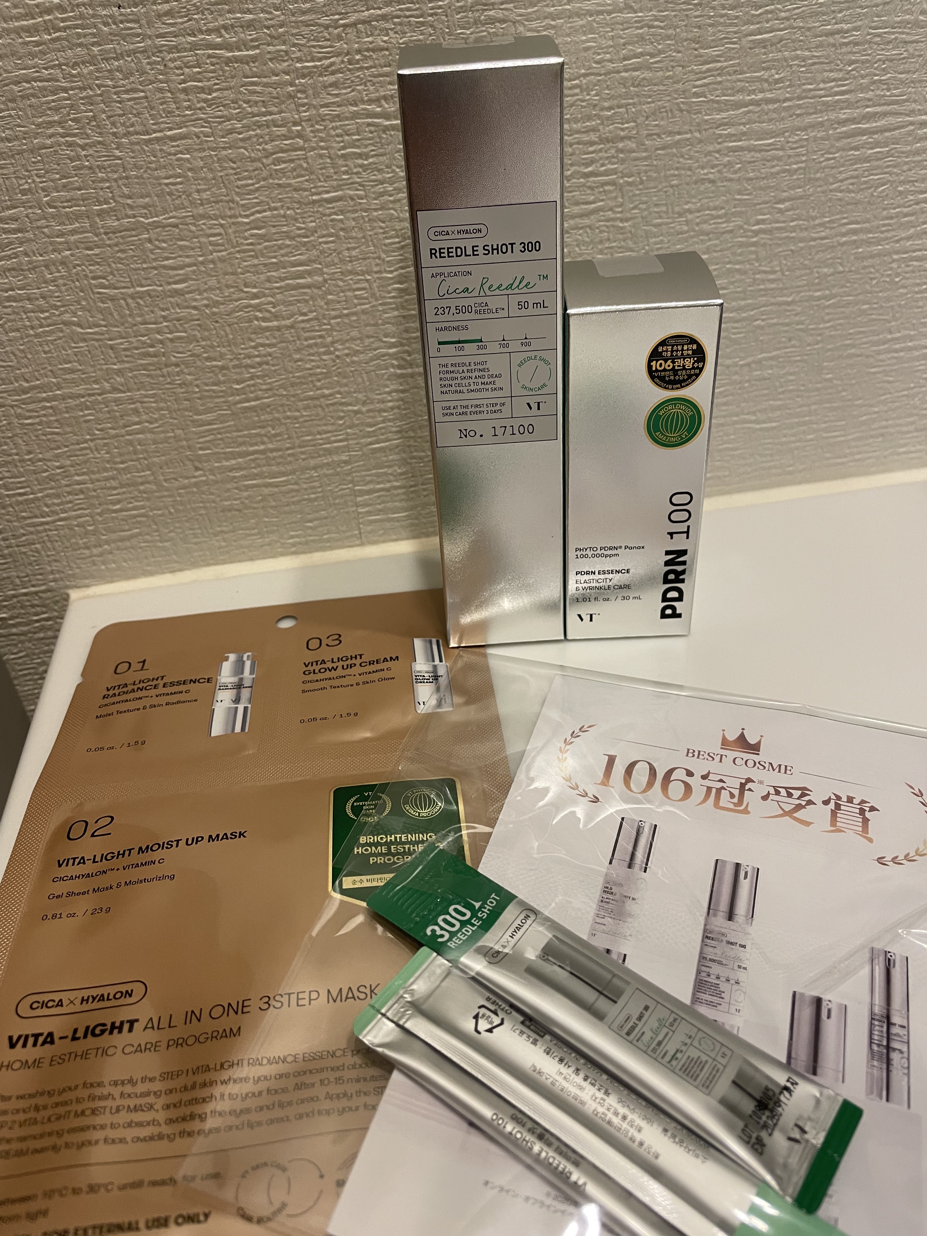 ピーディーアールエヌエッセンス PDRN 100/VT/美容液を使ったクチコミ（1枚目）