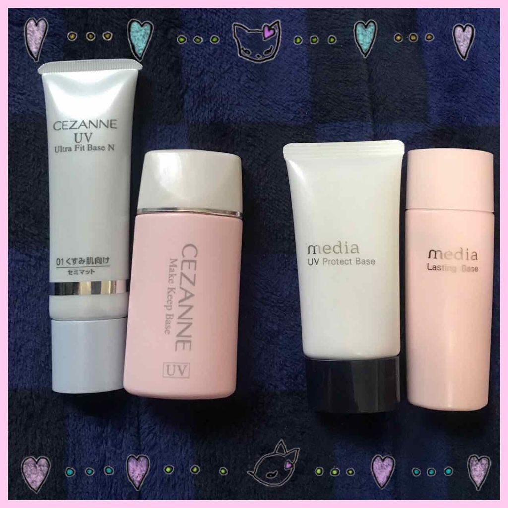 UVプロテクトベースS/media/化粧下地を使ったクチコミ（1枚目）