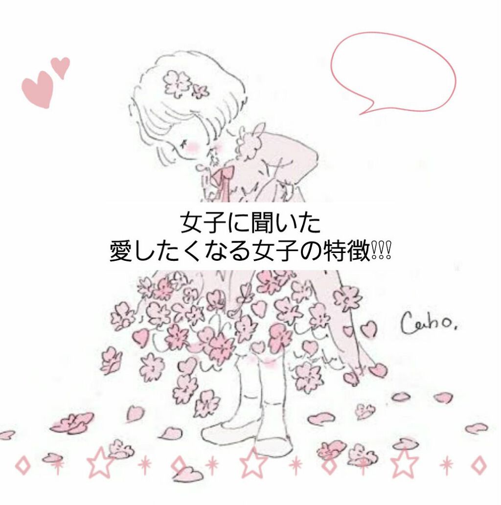 Kailijumei フラワーリップ 日本限定モデル/Kailijumei/口紅を使ったクチコミ(1枚目)