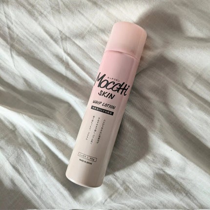 吸着泡パック化粧液 M(しっとり)/MoccHi SKIN/化粧水を使ったクチコミ(1枚目)