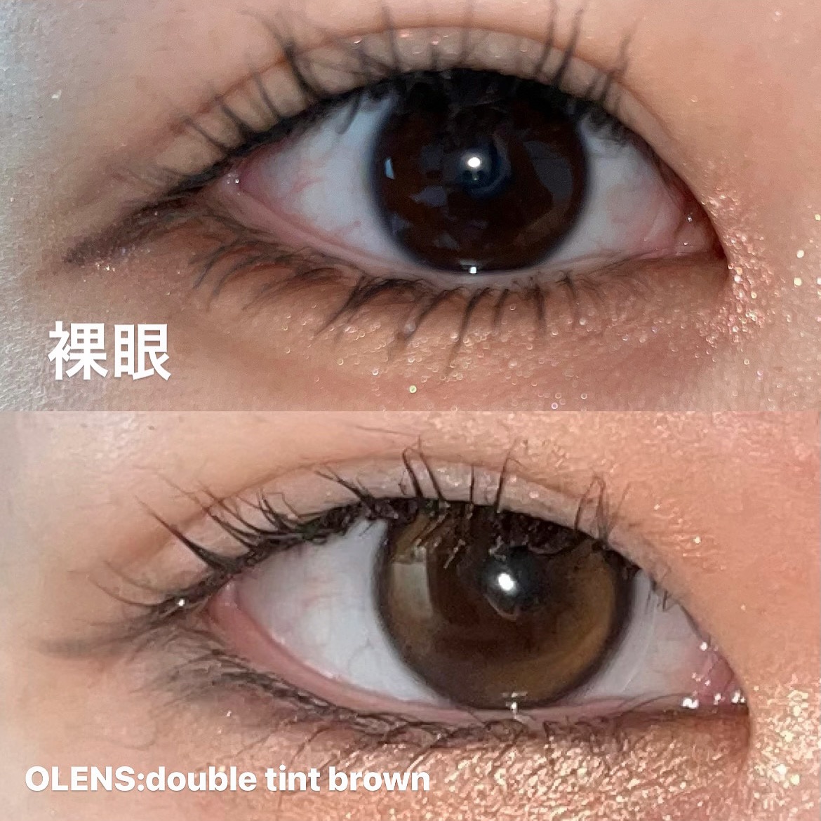 Double Tint 1day ブラウン/OLENS/カラーコンタクトレンズを使ったクチコミ（3枚目）