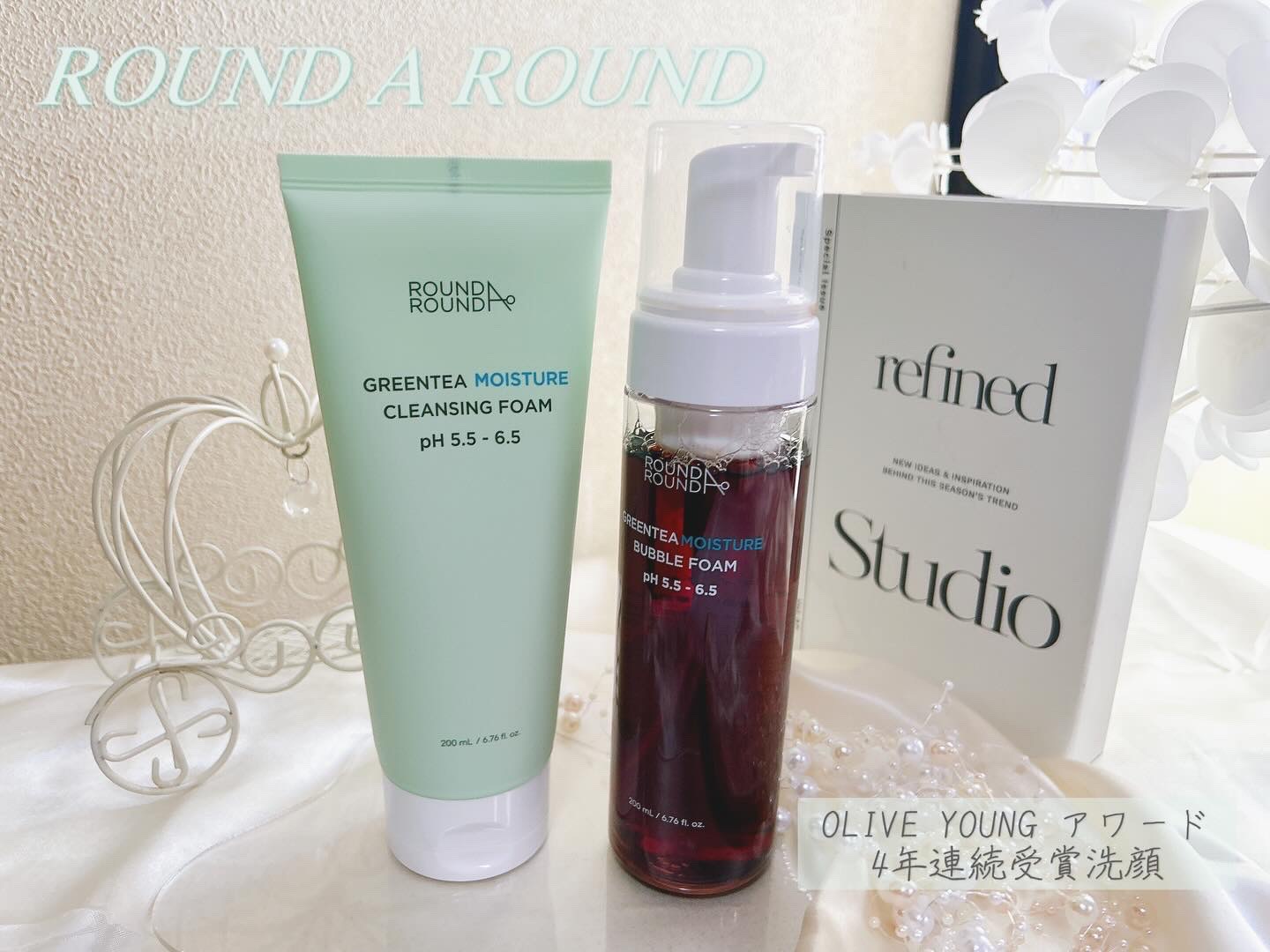 グリーンティー モイスチャークレンジングフォーム/ラウンドアラウンド/洗顔フォームを使ったクチコミ（1枚目）