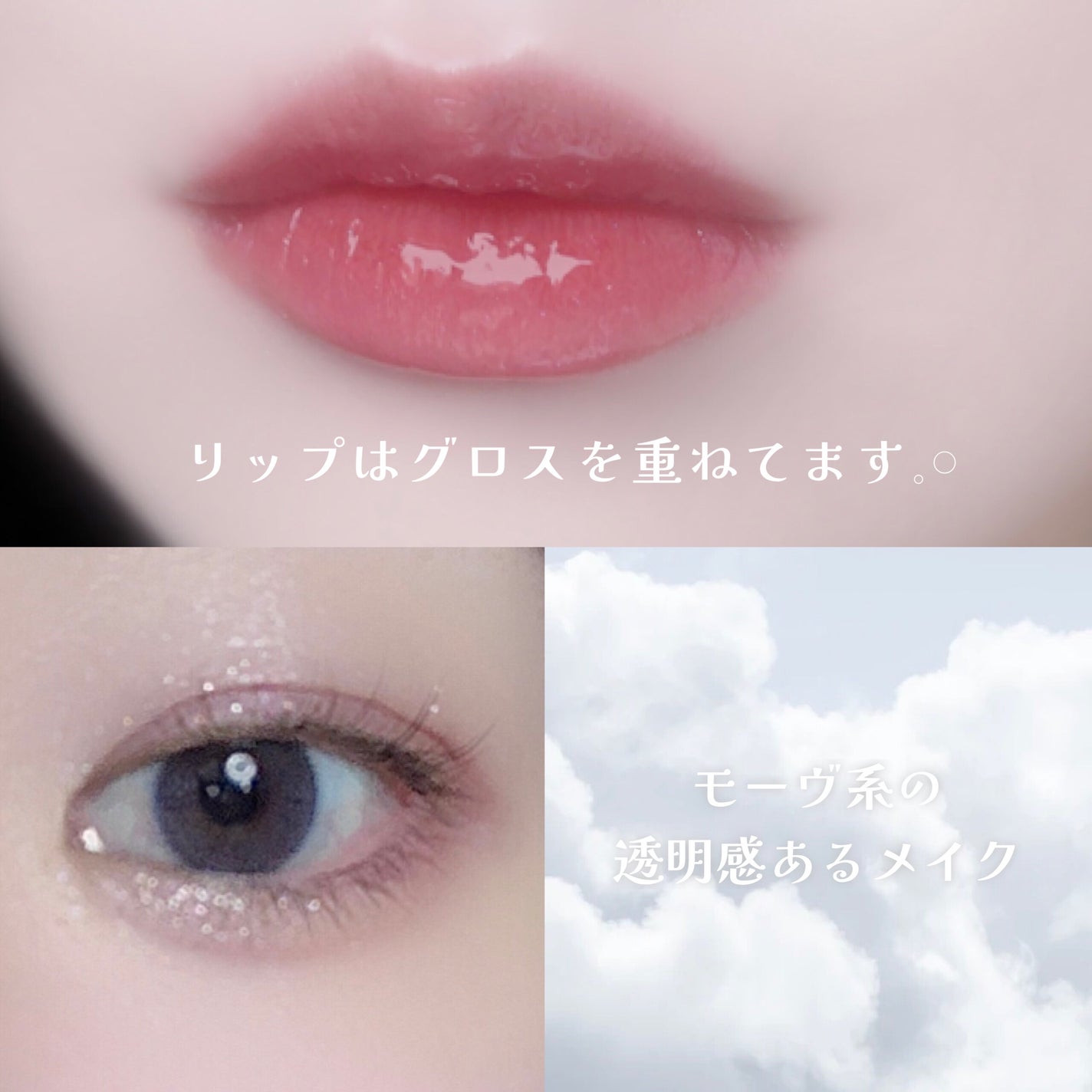 パーフェクトスタイリストアイズ/キャンメイク/アイシャドウパレットを使ったクチコミ(4枚目)