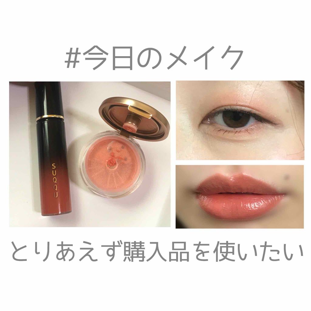 ミネラルピグメント/ONLY MINERALS/単色アイシャドウを使ったクチコミ（1枚目）