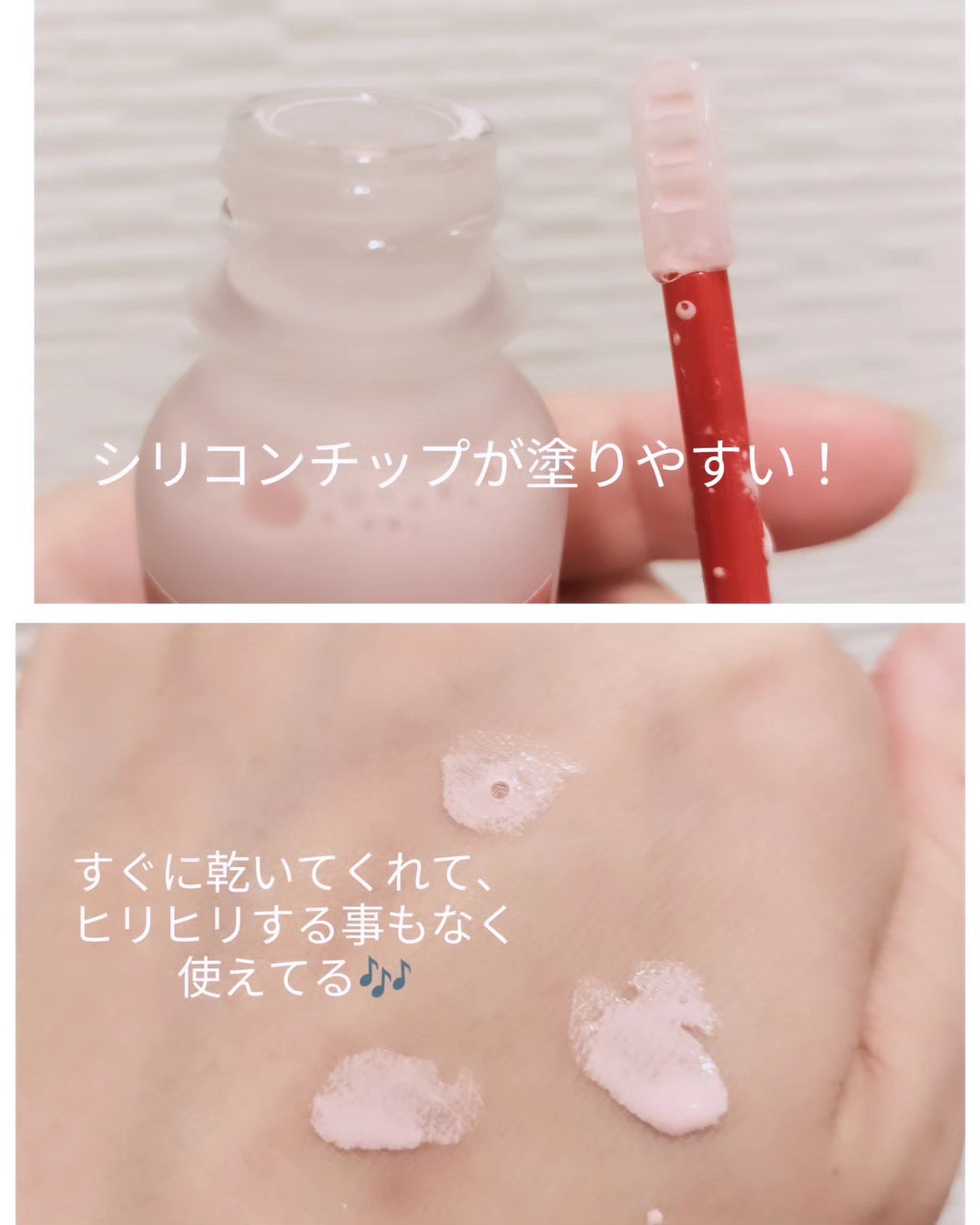 カラミンスポットパウダー/Dr.Althea/その他スキンケアを使ったクチコミ(2枚目)