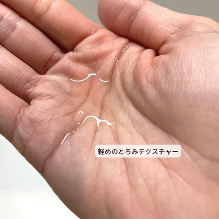 ドクダミ 77 スージングトナー/Anua/化粧水を使ったクチコミ(5枚目)