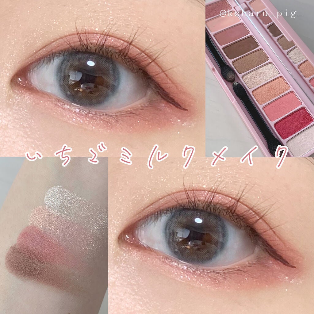 スキルレスライナー/LUMIURGLAS/リキッドアイライナーを使ったクチコミ(1枚目)